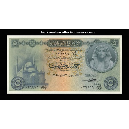 5 POUNDS ÉGYPTE 1959 P.31c