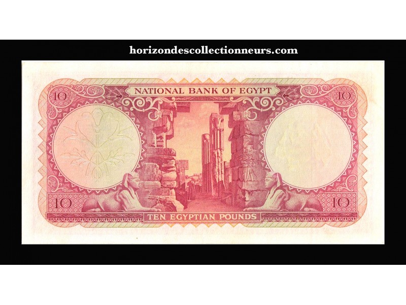 10 Pounds ÉGYPTE 1960 P.32