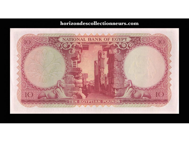 10 Pounds ÉGYPTE 1957 P.32