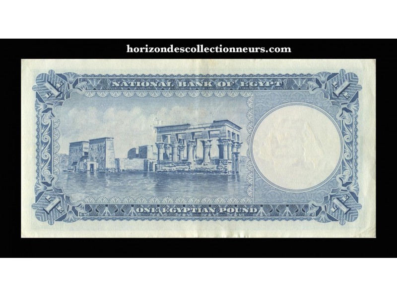 1 Pound ÉGYPTE 1957 P.30
