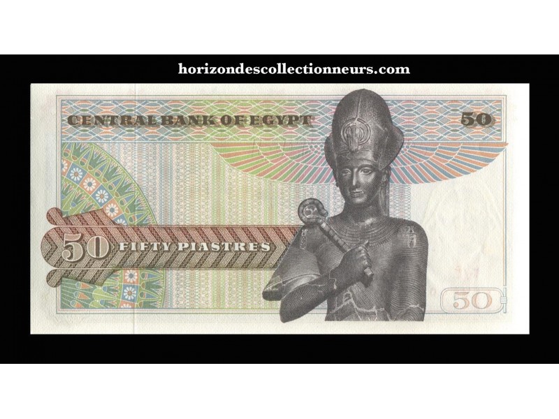 50 Piastres ÉGYPTE 1978 P.43b