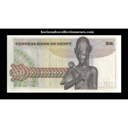 50 Piastres ÉGYPTE 1978 P.43b