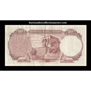 50 Piastres ÉGYPTE 1960 P.29 40-horizondescollectionneurs.com-Récupéré 2