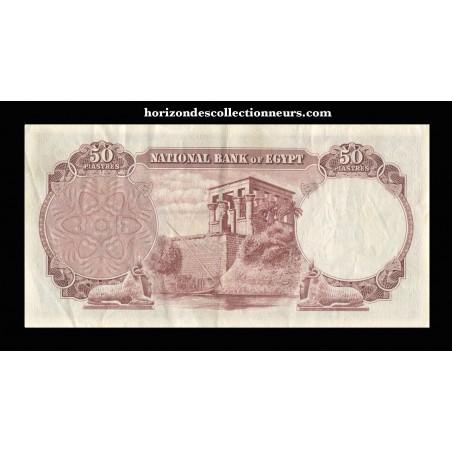 50 Piastres ÉGYPTE 1960 P.29 40-horizondescollectionneurs.com-Récupéré