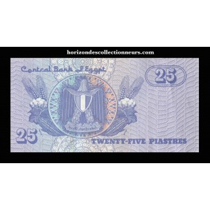25 Piastres ÉGYPTE 1999 P.57b