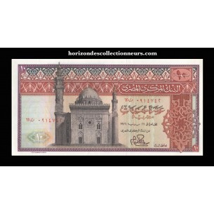10 Pounds ÉGYPTE 1974 P.46c