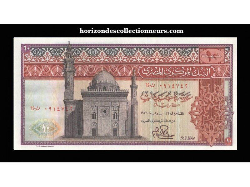 10 Pounds ÉGYPTE 1974 P.46c