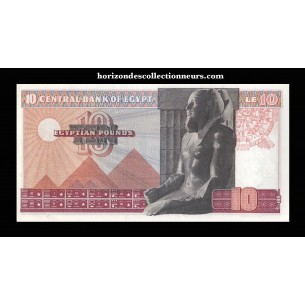 10 Pounds ÉGYPTE 1974 P.46c 2