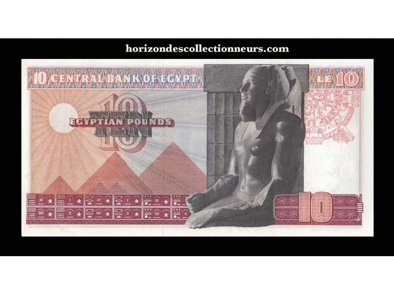 10 Pounds ÉGYPTE 1974 P.46c