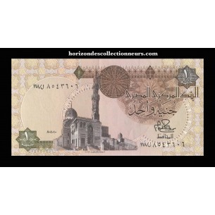 1 Pound ÉGYPTE (2003) P.50a