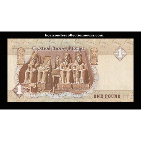 1 Pound ÉGYPTE (2003) P.50a