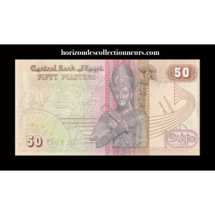 50 Piastres Egypte  (1985) P.58c-horizondescollectionneurs.com 2
