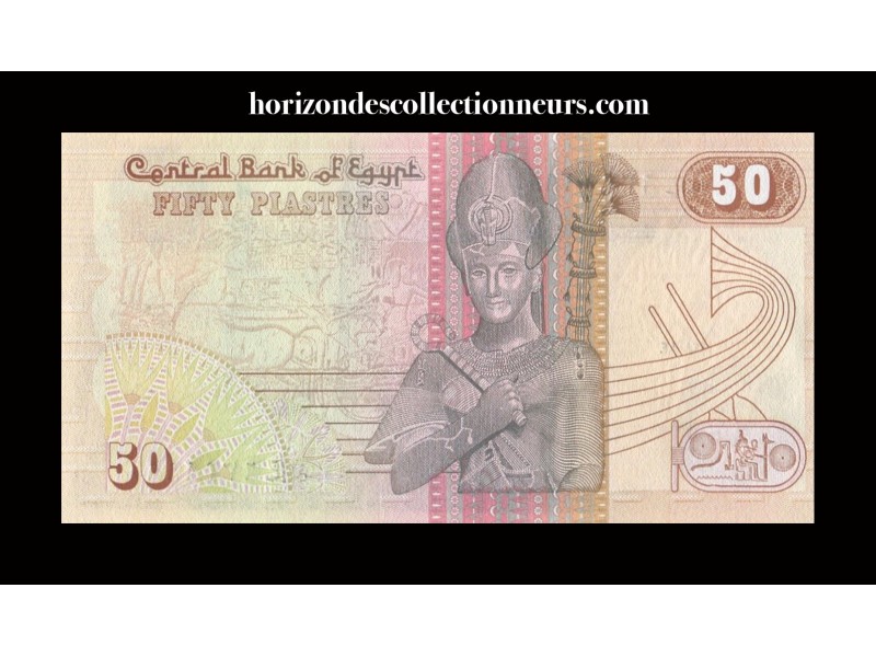 50 Piastres Egypte  (1985) P.58c-horizondescollectionneurs.com