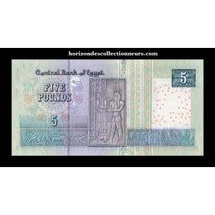 5 Pounds EGYPTE 2006 P.63b 2