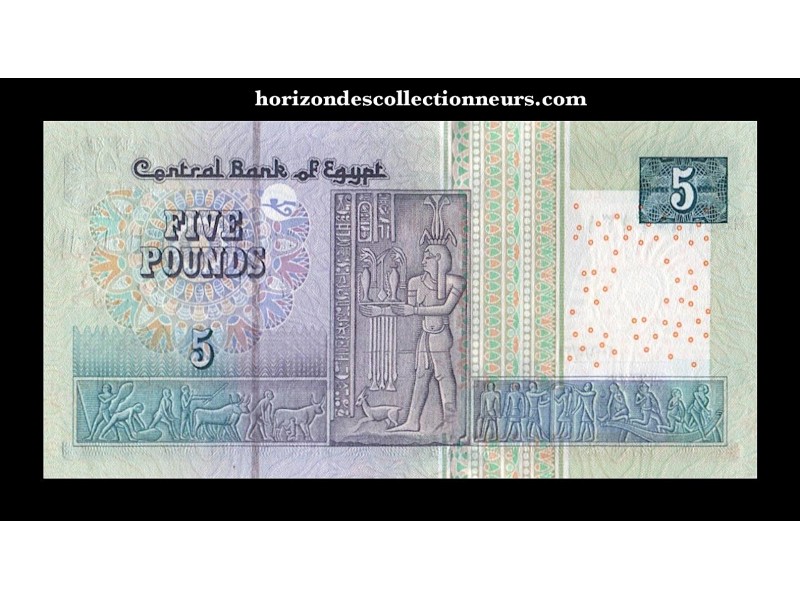 5 Pounds EGYPTE 2006 P.63b-e