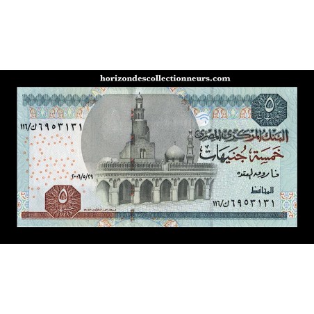 5 Pounds EGYPTE 2006 P.63b