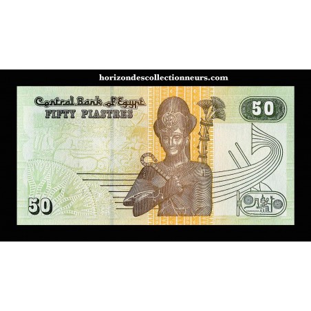 50 Piastres Egypte  (1995) P-62b-horizondescollectionneurs.com