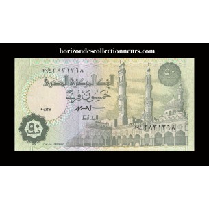 50 Piastres ÉGYPTE (1995) P.62i-o