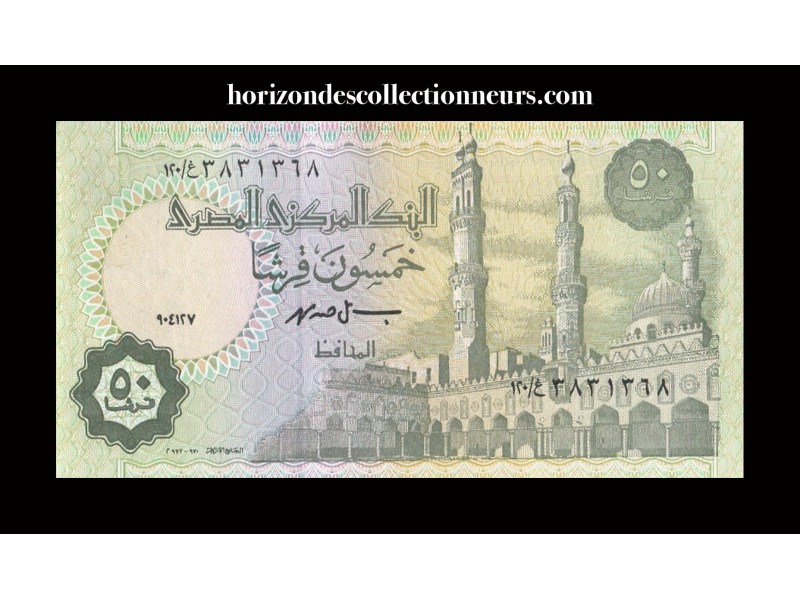 50 Piastres ÉGYPTE (1995) P.62i-o