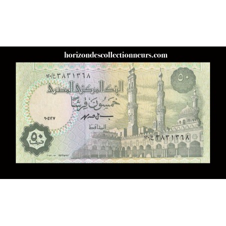 50 Piastres ÉGYPTE (1995) P.62i-o