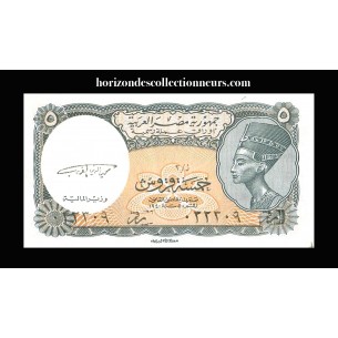 5 Piastres EGYPTE 1940 P.185