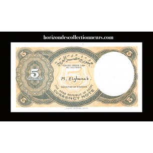 5 Piastres EGYPTE 1940 P.185 2