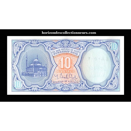 10 Piastres ÉGYPTE (2006) P.191