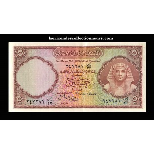 50 Piastres ÉGYPTE 1960 P.29 2