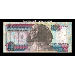 100 Pounds EGYPTE 2005 P.67e-h