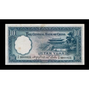 10 Yuan Chine 1936 P.218a 2
