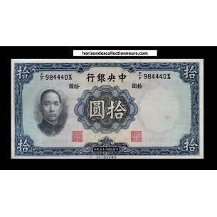 10 Yuan Chine 1936 P.218a