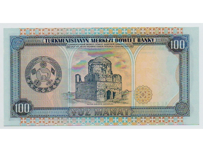 00 Manat TURKMÉNISTAN 1995 P.06b NEUF