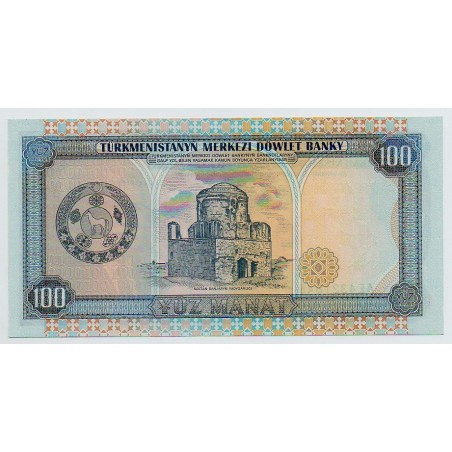 00 Manat TURKMÉNISTAN 1995 P.06b NEUF