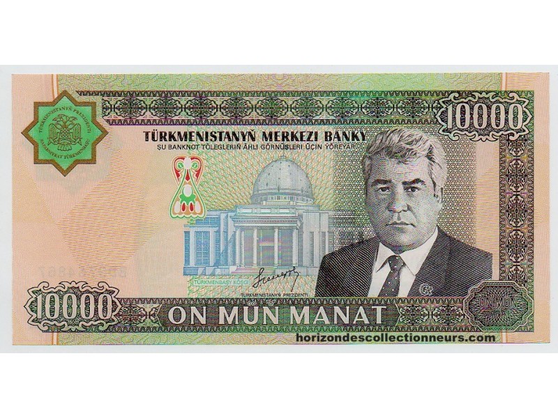 10000 Manat TURKMÉNISTAN 2003 P.15 NEUF