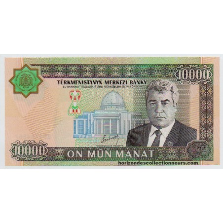 10000 Manat TURKMÉNISTAN 2003 P.15 NEUF