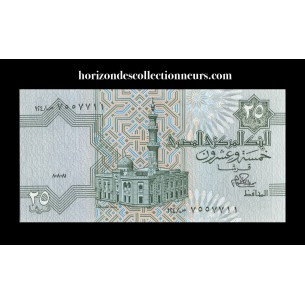 25 Piastres ÉGYPTE (1980) P.54a