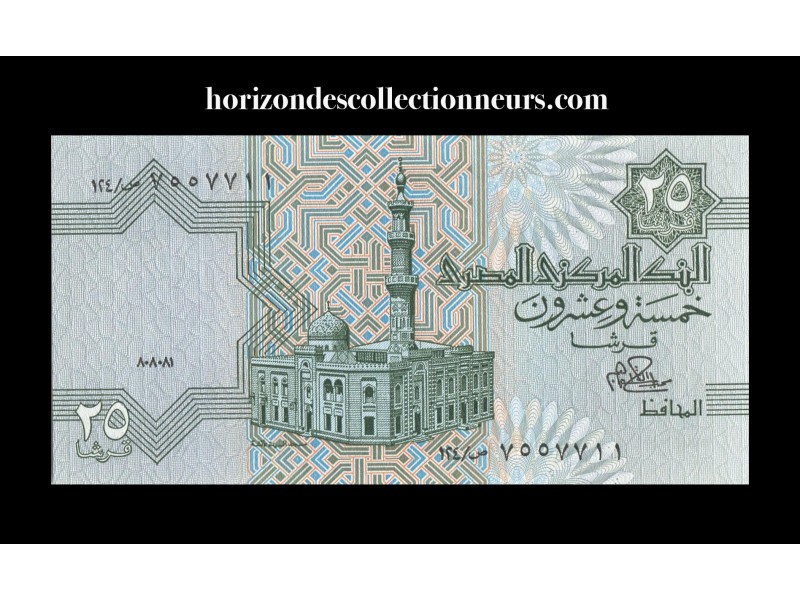 25 Piastres ÉGYPTE (1980) P.54a