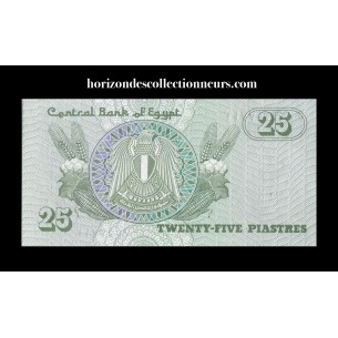 25 Piastres ÉGYPTE (1980) P.54a 2