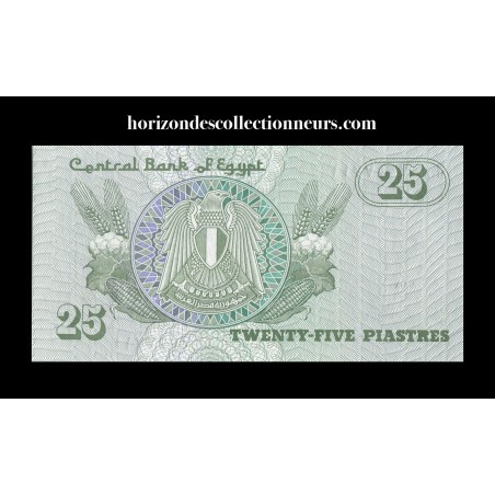 25 Piastres ÉGYPTE (1980) P.54a