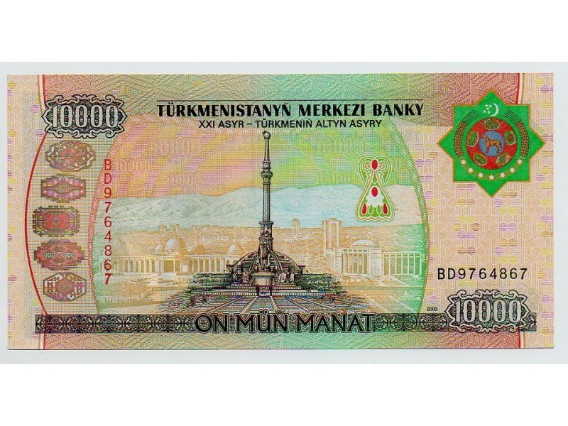 10000 Manat TURKMÉNISTAN 2003 P.15 NEUF
