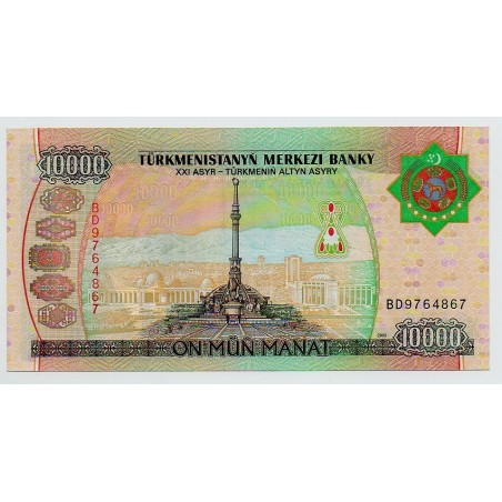 10000 Manat TURKMÉNISTAN 2003 P.15 NEUF