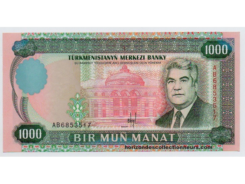 1000 Manat TURKMÉNISTAN 1995 P.08 NEUF