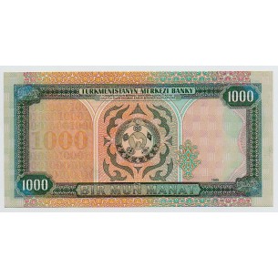 1000 Manat TURKMÉNISTAN 1995 P.08 NEUF 2