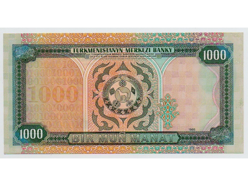 1000 Manat TURKMÉNISTAN 1995 P.08 NEUF
