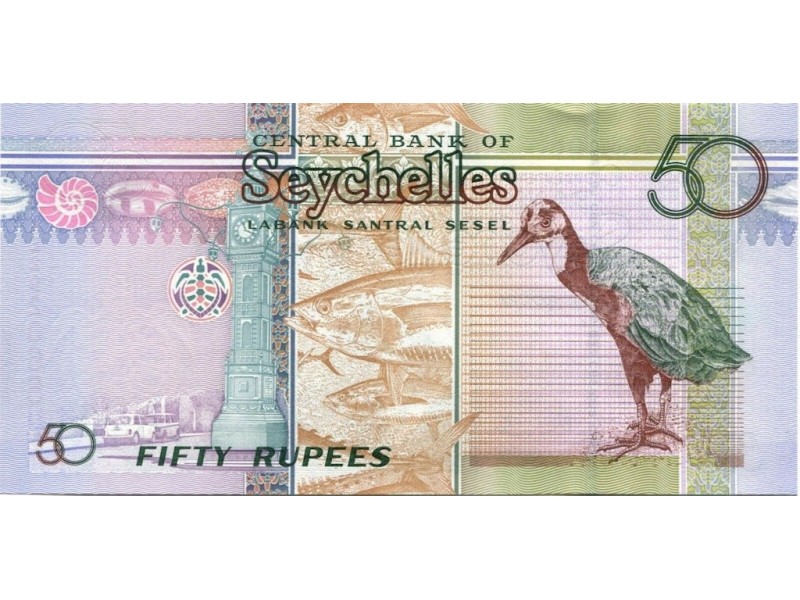 50 Rupees SEYCHELLES 2011 P.42 NEUF