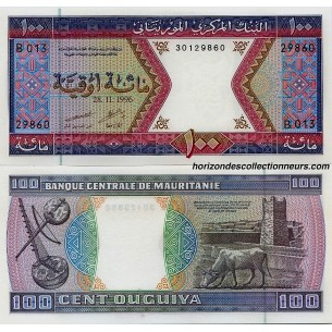 100 Ouguiya Mauritanie 1996 -P.4h