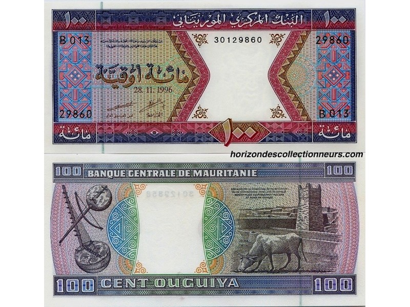 100 Ouguiya Mauritanie 1996 -P.4h