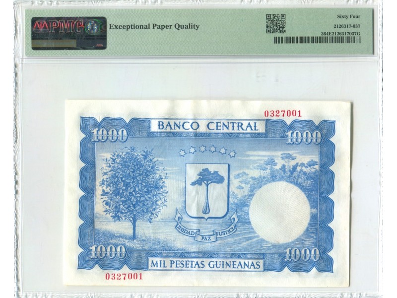 1000 Pesetas Guinéanas GUINEE-EQUATORIALE 1969 P-3