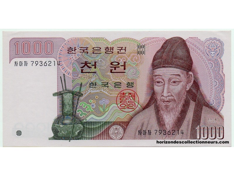 1000 Won CORÉE DU SUD 1975 P.44 NEUF