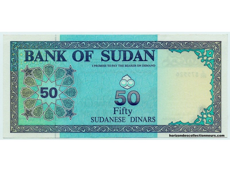 50 Dinars SOUDAN 1992 P.54c NEUF